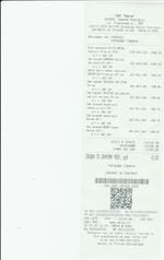 Кассовые чеки с подтверждением в Краснознаменске