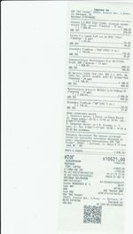 Кассовые чеки с подтверждением в Краснознаменске