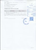 Кассовые чеки с подтверждением в Краснознаменске