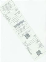 Кассовые чеки с подтверждением в Краснознаменске